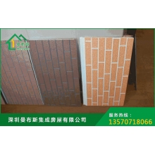 金屬雕花裝飾板01